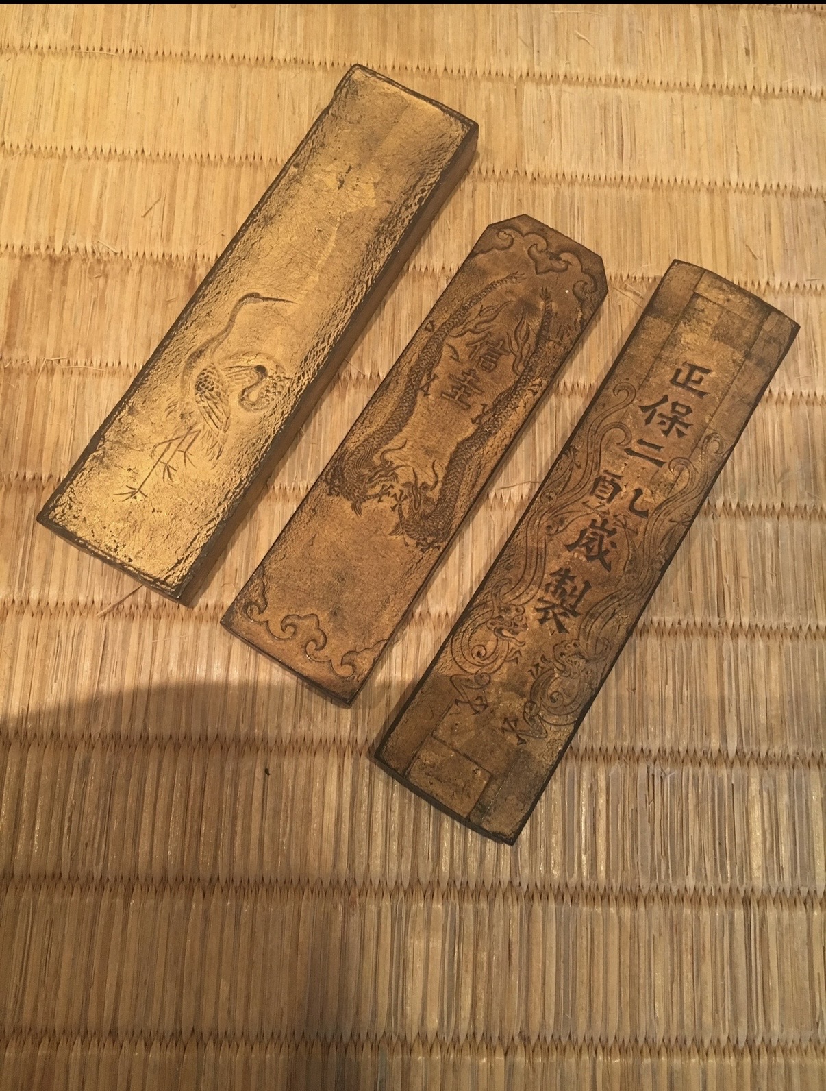 えびす屋のお知らせ「【FAQ】日本の墨を解説 書道具買取なら創業４０年歴史あるえびす屋におまかせ」