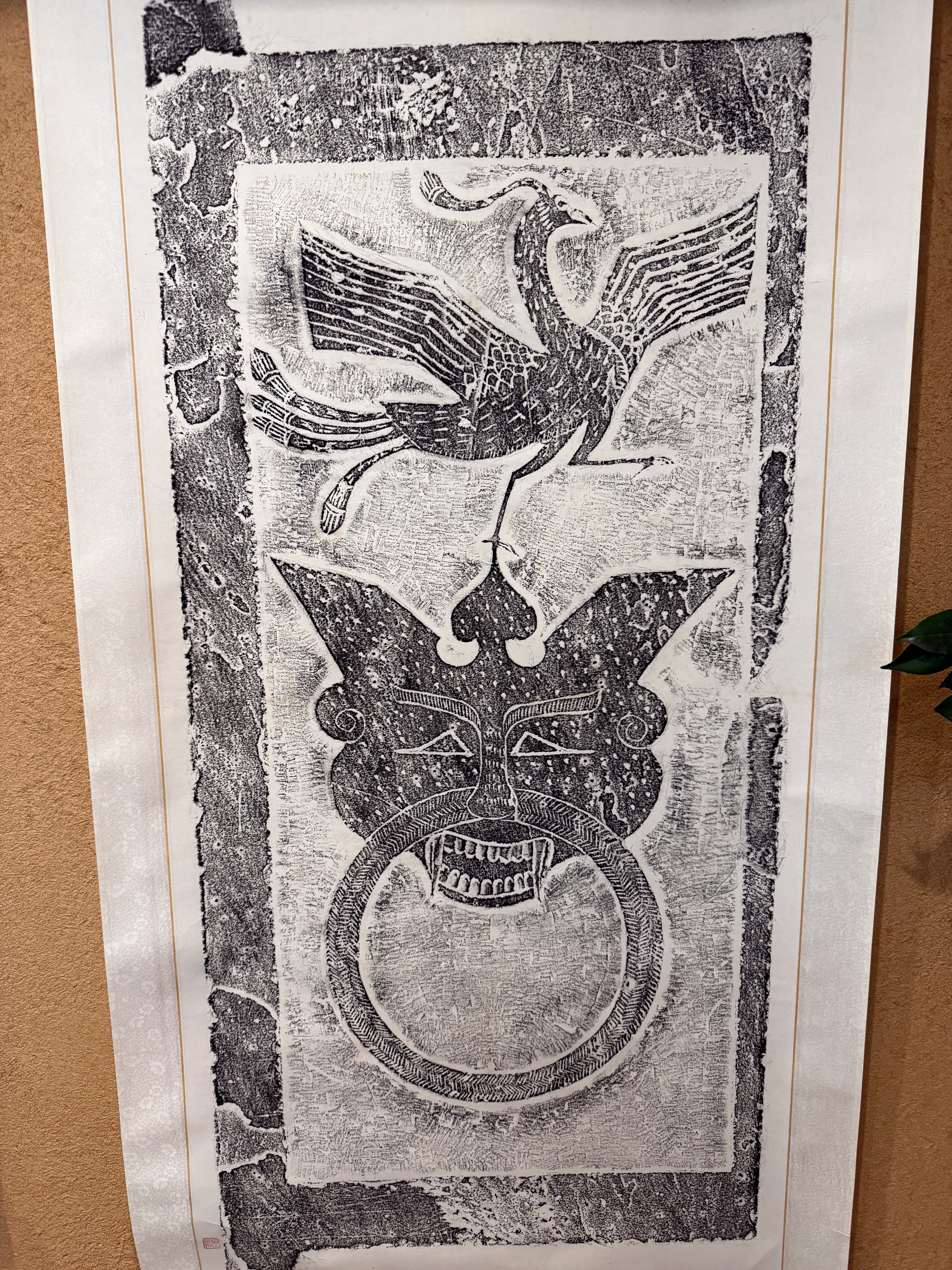 えびす屋のお知らせ「骨董コラム：ただの「写し」ではない。墨色と紙の繊維が語る宋拓・明拓のフォレンジック」